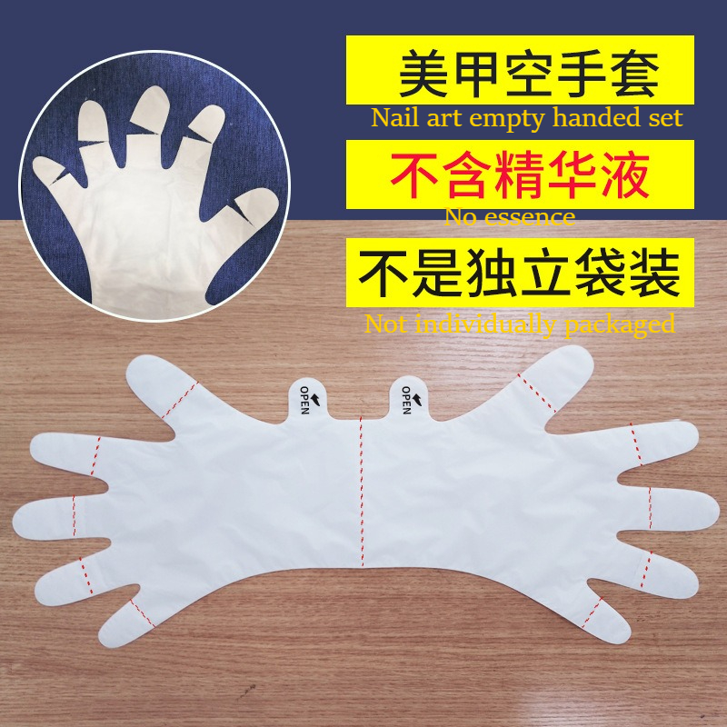 Nail art hand mask moisturizin - Nail Art Natural ulasan dan harga